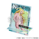 【グッズ】アンデッドアンラック アクリルコミックスタンド ドレスアップver. 安野雲