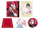 歴史に残る悪女になるぞ 1【Blu-ray】