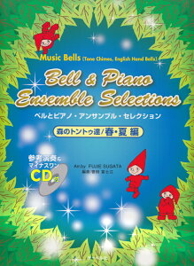 xƃsAmATuEZNV@sX̃ggDB^tEĕҁt Qlt}CiXCDt [ cxm] ]