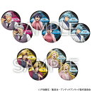 【グッズ】アンデッドアンラック トレーディング缶バッジ ドレスアップver.(BOX)