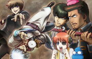 銀魂.ポロリ篇 3(完全生産限定版)