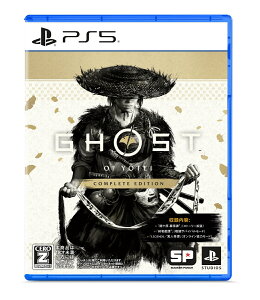Ghost of Y?tei Complete Edition