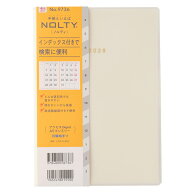 能率 2026年4月始まり 手帳 NOLTY(ノルティ) アクセスDepotA5マンスリー月曜始まり（ホワイト）9736