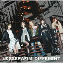 DIFFERENT (通常盤・初回プレス)