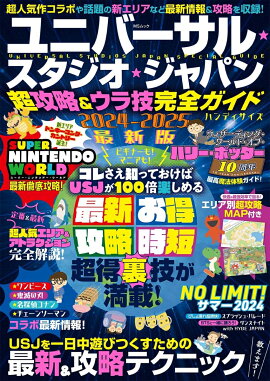 ˥С롦ѥĶά鵻ɡϥǥ