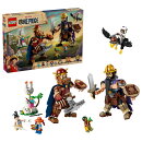 レゴ(LEGO) ワンピース リトルガーデンの巨人たち ドリーとブロギー 75644 おもちゃ 玩具 プレゼント 9歳 10歳 11歳