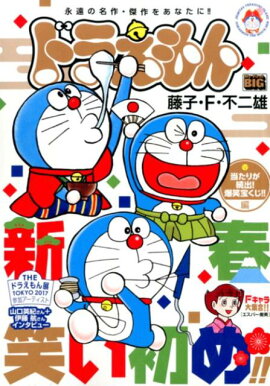 �ɥ館��������꤬³�С�����������������