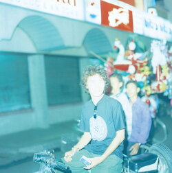 愛の太陽 EP