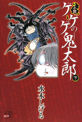 ���⥲�����ε���Ϻ�ʲ���