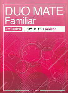 fIECg@FAMILIAR isAmAeȏWj