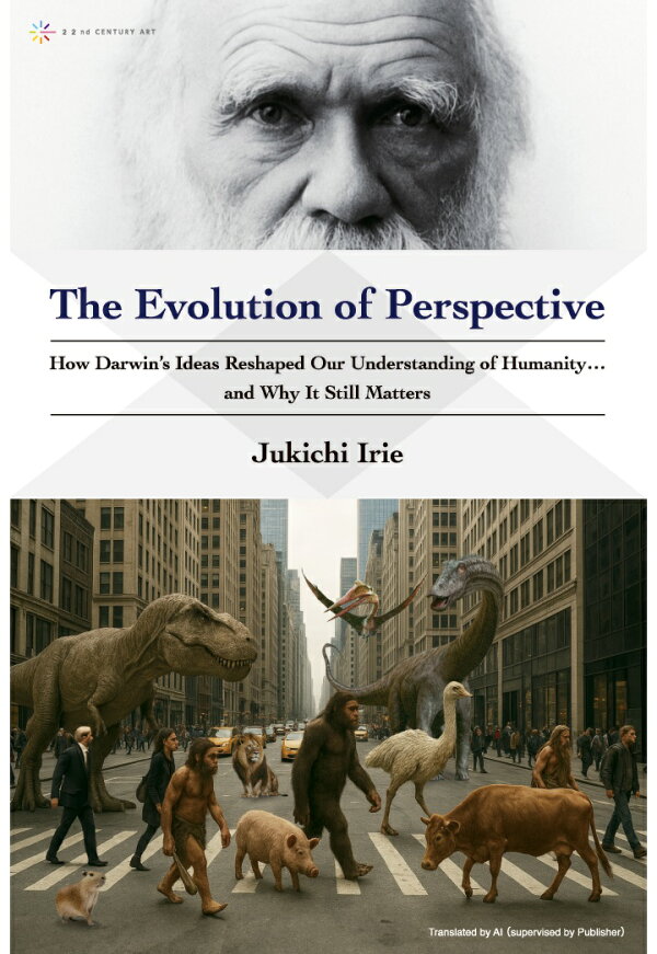 楽天ブックス 【POD】The Evolution of Perspective How Darwin’s Ideas Reshaped