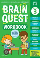 Brain Quest Workbook: 3rd Grade Revised Edition BRAIN QUEST WORKBK 3RD GRD REV （Brain Quest Workb…