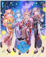 楽天ブックス: hololive 3rd fes. Link Your Wish【Blu-ray 