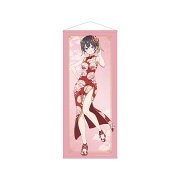 【グッズ】TVアニメ「時々ボソッとロシア語でデレる隣のアーリャさん」 描き下ろし 茅咲 チャイナドレスver. 等身大タペストリー