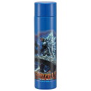 特撮怪獣 ゴジラ 2004　水筒 160ml ポケットサイズ ステンレス保温マグ おくすり ボトル
