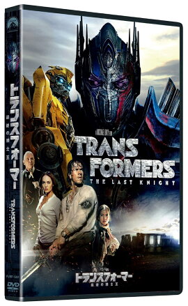 �ȥ�󥹥ե����ޡ�/�Ǹ�ε��β�