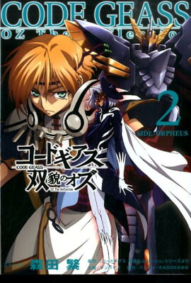 �����ɥ��������ƤΥ�����2��