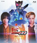 仮面ライダーオーズ 10th 復活のコアメダル【Blu-ray】