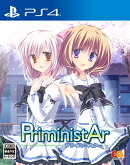 PriministAr -プライミニスターー PS4版