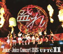 Juice=Juice Concert 2026 UP TO 11 MORE! MORE!【Blu-ray】