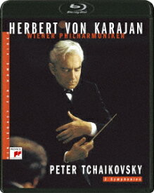 カラヤンの遺産 チャイコフスキー:交響曲第4番・第5番・第6番「悲愴」【Blu-ray】 [ ヘルベルト・フォン・カラヤン ]