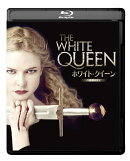 ホワイト・クイーン〜白薔薇の女王〜 Blu-ray-BOX【Blu-ray】