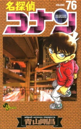 ̾õ�女�ʥ� 76