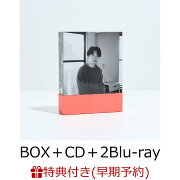 楽天ブックス: Gen (Gen Box Set ”Visual” (BOX＋CD＋2Blu-ray・初回 