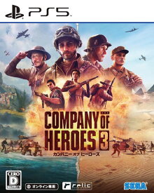 【特典】Company of Heroes 3(【早期購入特典】DLCコード「Devil's Brigate」)