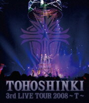 3rd LIVE TOUR 2008〜T〜【Blu-ray】