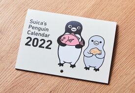 楽天市場 Suica ペンギンの通販
