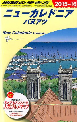 C07 ϵ⤭ ˥塼ɥ˥Х̥ 20152016