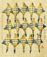 宮脇綾子の芸術 見た、切った、貼った [ 東京ステーションギャラリー ]