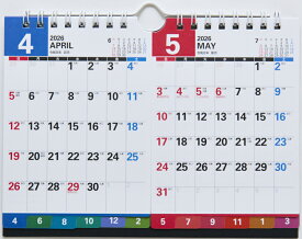 2026年版 4月始まり T162 エコカレンダー壁掛・卓上兼用（2ヵ月一覧・インデックス付き） 高橋書店B7サイズ壁掛・卓上兼用タイプ