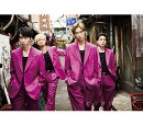 ヒリヒリさせて (初回限定盤A CD+DVD) (特典なし)