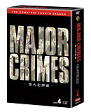 MAJOR CRIMES 〜重大犯罪課＜フォース・シーズン＞コンプリート・ボックス (12枚組）