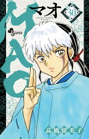 MAO(30)