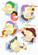 GREATEST LIVE VIDEO (初回盤)【Blu-ray】 [ RIP SLYME ]
