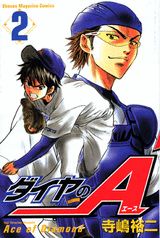 �������A��2��