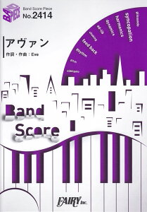 A@ iBAND@SCORE@PIECEj