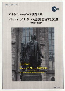 AgR[_[ŉtobn\i^wBWV1016 CD iRJPR[_[s[Xj