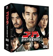楽天ブックス: 大都会ー闘いの日々- - 渡哲也 - 4988013598096 : DVD
