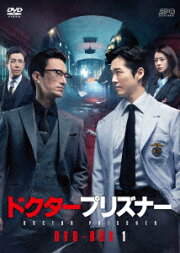 楽天ブックス: 失業手当ロマンス 完全版 DVDコンプリートBOX - チェ  