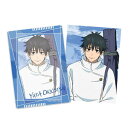 「劇場版 呪術廻戦0」 ケース付きブロマイドセット 1.乙骨憂太