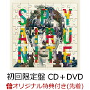 【楽天ブックス限定先着特典】UNITE (初回限定盤 CD＋DVD)(缶バッジ)
