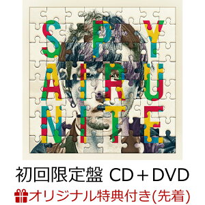 【楽天ブックス限定先着特典】UNITE (初回限定盤 CD+DVD)(缶バッジ) [ SPYAIR ]