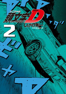 �����ǡ�Ƭʸ��D��2��