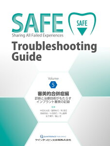 10mm safety eyes  JChere Japanese Proxy Service