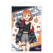 ラブライブ！サンシャイン！！ 描き下ろしB2タペストリー ／ 高海 千歌