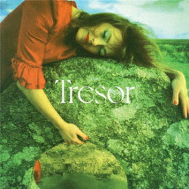 TRESOR [ GWENNO ]